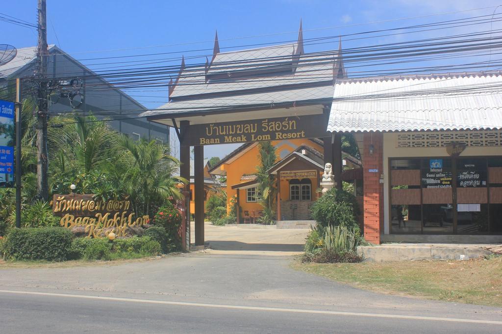 Baan Mek Lom Hotell Khao Lak Eksteriør bilde