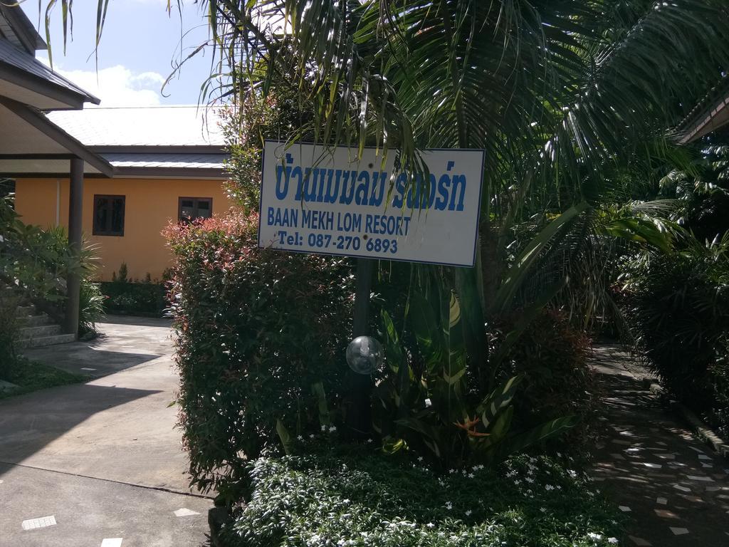 Baan Mek Lom Hotell Khao Lak Eksteriør bilde