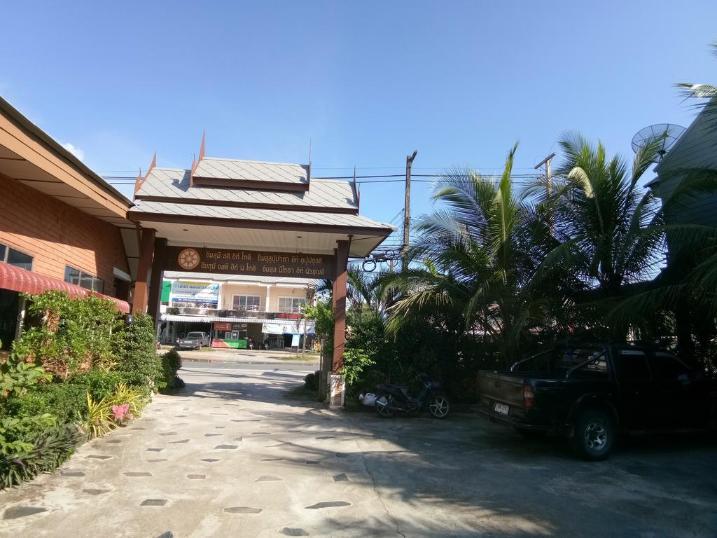 Baan Mek Lom Hotell Khao Lak Eksteriør bilde